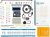 Arduino Starter Kit R4 [K000007_R4] – Learn Electronics and Coding with the UNO R4 WiFi Board, 13 Guided Projects in a Printed Book + Growing Resources Online, Official Certification Voucher