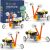 4 Set Bulk Craft Robot Kits for Kids, STEM Building Toys for ages 6-8 8-13