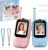 Kids Video Walkie Talkies, 2 Pack Facetime Wakey takey with Video for Kids
