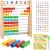 Wooden Abacus for Kids Math Game for Kids 5-7 Abacus Counters Counting Toys