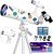 Hawkko 80mm Aperture 500mm Telescope for Kids 8-12 & Adults Beginners