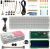 Basic Starter Kit for Raspberry Pi Pico RP2040, Microcontroller Learning Kit with LCD1602 Display and SG90 Servo, Supports MicroPython and C/C++, Educational Electronics Kit for Beginners and Students