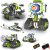 STEM Robot Building Kit Toys,2026 New 5 In1 STEM Toys Robotics Set for Kids