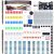 ELEGOO Electronic Fun Kit Bundle with Breadboard, 235 Items for Arduino