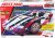 MECCANO, 25-in-1 Motorized Supercar STEM Model Building Kit with 347 Parts, Real Tools and Working Lights, Kids Toys for Ages 10 and Up