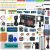 Freenove Complete Starter Kit with Board V5 Rev4 WiFi (Compatible with Arduino IDE), Arm Cortex-M4 Microcontroller, Onboard ESP32-S3, 474-Page Detailed Tutorial, 343 Items, 90 Projects