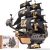 ROKR 3D Wooden Puzzles,Seahorse Barque Model kit,Ideal Gift for Adults&Teen