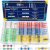 ZQZ 540Pcs Solder Heat Shrink Wire Connectors Kit Solder Stick Terminals