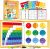 Large Magnetic Fraction Playbook Maths Manipulatives for Kids
