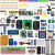 Freenove Complete Starter Kit for Raspberry Pi 5 4 Zero 2 W (NOT Included)