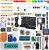 Freenove Ultimate Starter Kit with Board V5 Rev4 Mini (Compatible with Arduino IDE), Arm Cortex-M4 Microcontroller, 399-Page Detailed Tutorial, 220 Items, 78 Projects