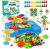 Gears toys for Kids Ages 4-8, STEM Educational Toys Gears Building Toy Set