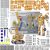 Erector Set for Boys & Girls – Metal Model Kits for Adults, Teens & Advanced Kids – Stem Toys – Build A Robot or Excavator – Educational & Engineering Toys – Building Kit | 389 pcs